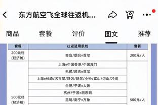 开云官网下载安卓截图1